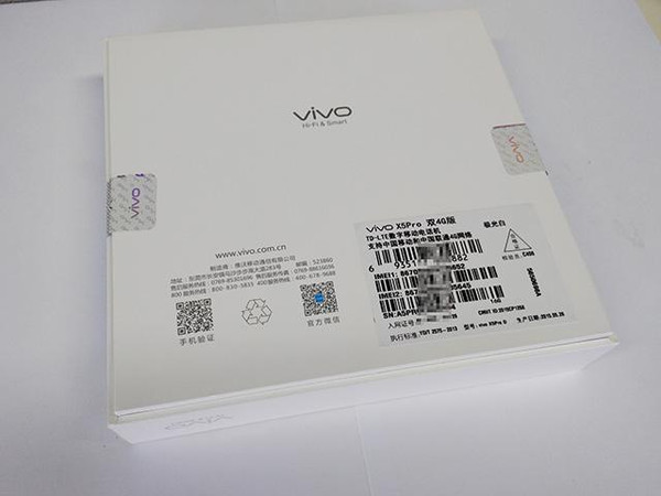 mtk平台真正高端手机 vivo x5pro开箱图集