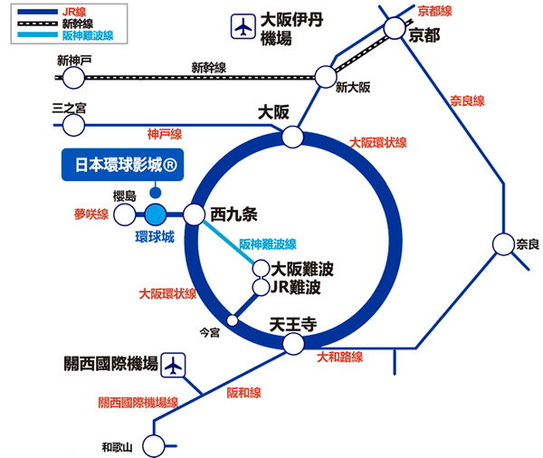 魔法【日本】 教你玩转大阪环球影城全攻略