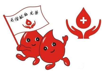 献血的好处有哪些?献血的注意事项
