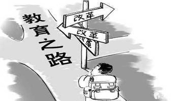江苏省：印发义务教育办学标准 进行教育改革