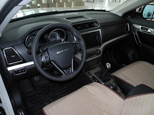 h6 coupe ξ¿