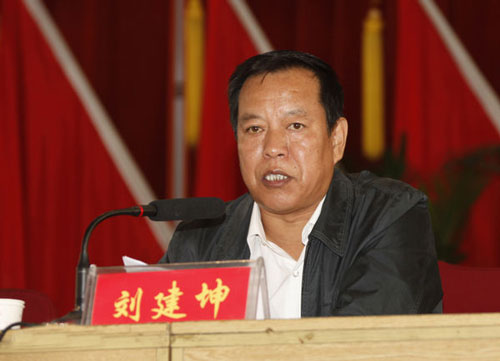 刘建坤拟任五台山管理局党组书记、局长