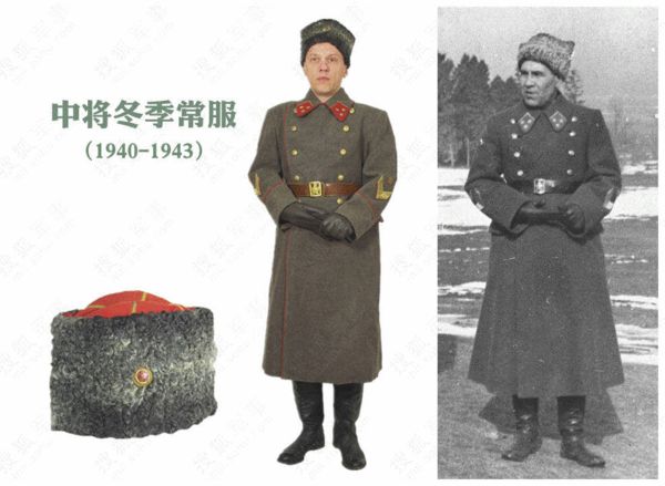 中将冬季常服(1940-1943)-搜狐军事频道