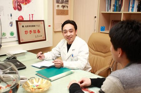 北京不孕不育医院专家谈精子苦逼的一生