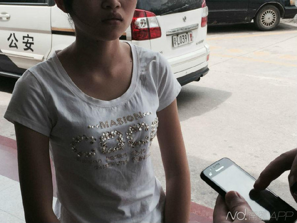 少妇约会"附近的人" 对方竟抱走了她幼子
