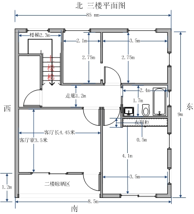 农村自建房图纸