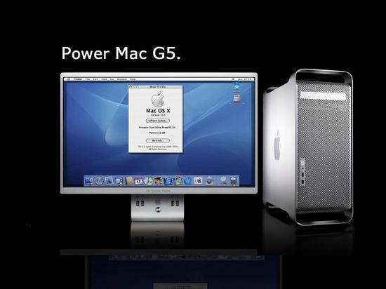 从 1994年推出第一代PowerMac台式电脑算起，2003年推出的PowerMac G5已经算是第十代产品了，而PowerMac G5在WWDC 这么重要的场合亮相，间接说明了那还是台式电脑代表着高端娱乐的时代。毫无疑问，PowerMac G5在当时绝对是顶级配置，搭载了全新的64位处理 器，不过，价格也体现着顶级水准，售价高达1999美元，而此后相当长一段时间，Mac Pro都采用了类似G5的设计。