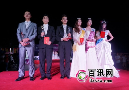 重庆人文科技学院第四届模特大赛总决赛圆满落