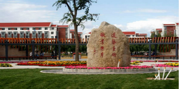 2018年河北省内最好的高职专科大学排名及分数线排名