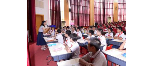 广州课堂诗歌小学国际《夏天来了》-搜狐介绍小学生学习方法图片