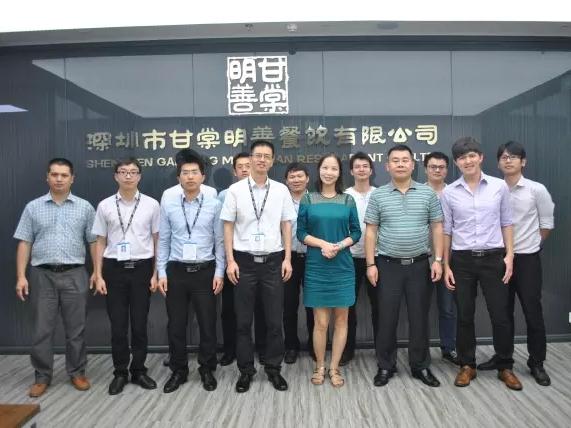 "探鱼"计划之科脉与甘棠明善