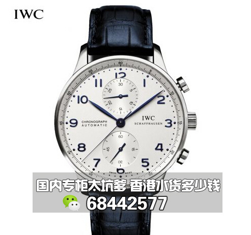 iwcˮ۸