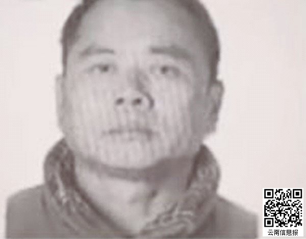 行凶者使用的"鹰牌"双筒猎枪.