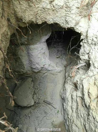 洪熙官墓地疑现身 曾创立虎鹤双形拳