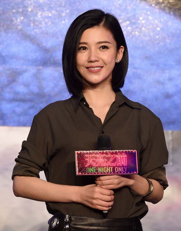 杨子姗继《重返20岁》后与陈正道再合作,与郭富城扮演情侣.