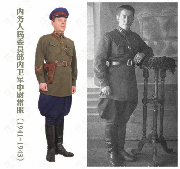 二战苏军军服    内务人民委员部内卫军尉官常服(1941-1943)上衣为
