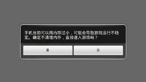 128G手机用久了会比32G同款手机流畅吗?