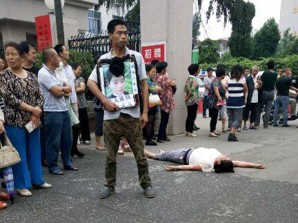 南阳19岁花季少女因做阑尾炎手术在医院死亡