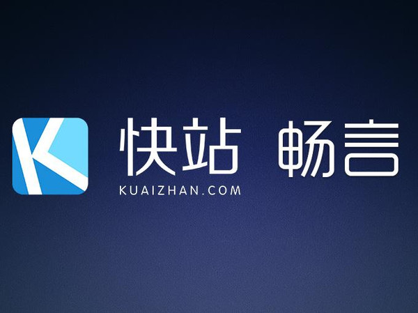 搜狐畅言:整合式口碑营销的领军者