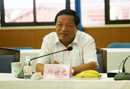 中共中央政治局常委,全国政协主席俞正声出席闭幕会并讲话.