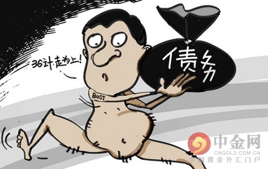 上海"天厦资管"卷款跑路 自称投资北斗导航项目(组图)