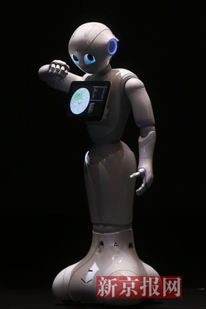 阿里投资情感机器人 注资145亿日元