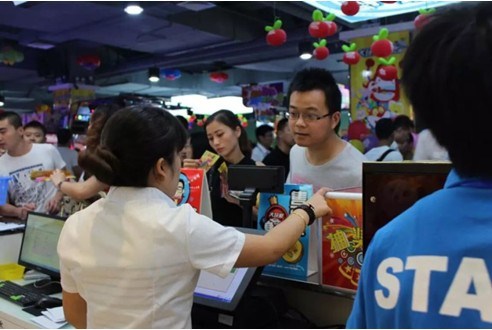 欢迎中国喜迎新店开业,大玩家超乐主播圆满落