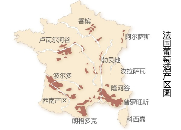 法国葡萄酒产区及地理气候对其的影响(上)