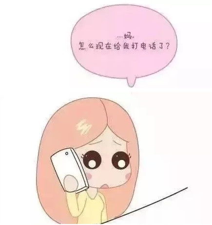 叫男朋友起床的短信叫男朋友起床的可爱话图片14