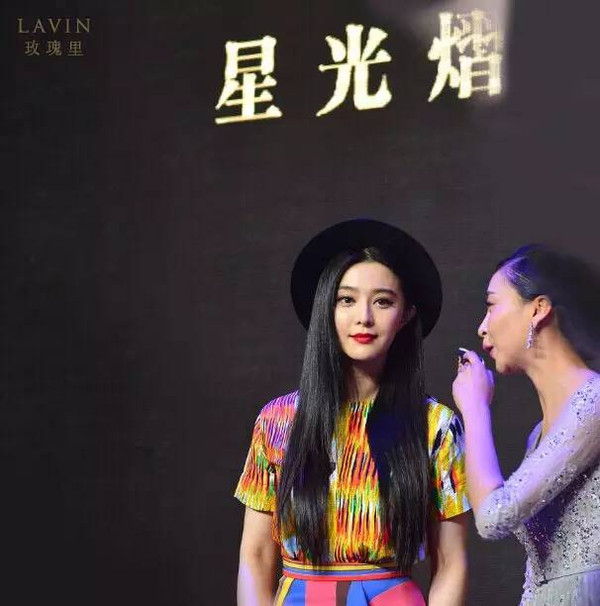 㡷𺳿 LAVINõˡү