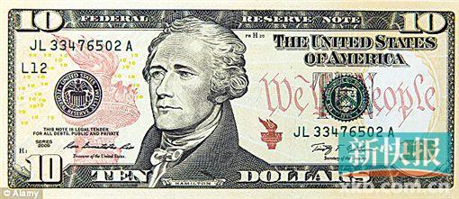 据新华社电 美国财政部17日表示,从2020年起,面额10元的美元纸币将印