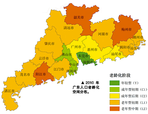 老龄区包围珠三角(组图)-中国学网-中国IT综合门户网站