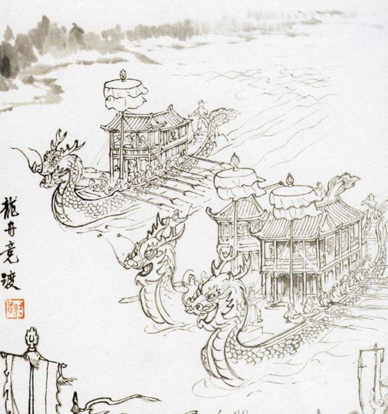 ۼʻ