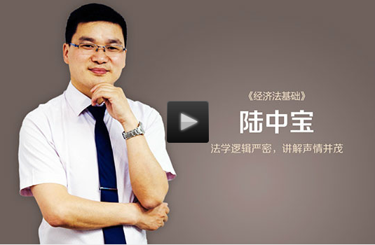 高颜值的才干名师坐镇初级课堂