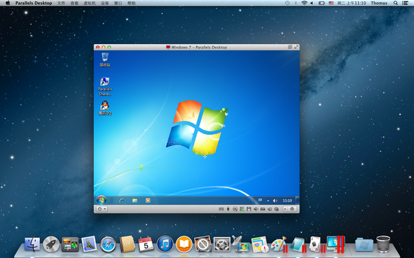mac 虚拟机安装教程_mac装虚拟win7_mac装虚拟机跑vs2008
