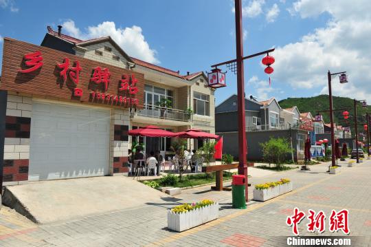 七家草莓公社一角,这里可以摘草莓,住民居,让游客饱览乡村美丽画卷