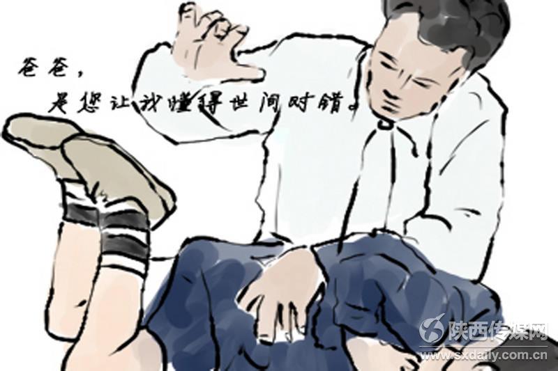 然而我是你爸表情weiqu表情包图片