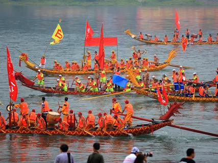 (6月20日)第十五届中国(安康)汉江龙舟节主题活动在安康龙舟文化园