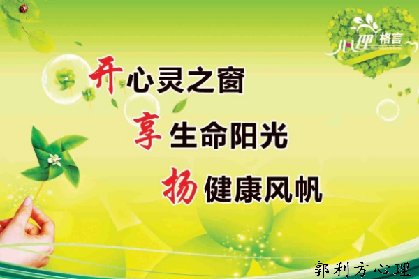 mp19650571_1434865335885_1_th.png
