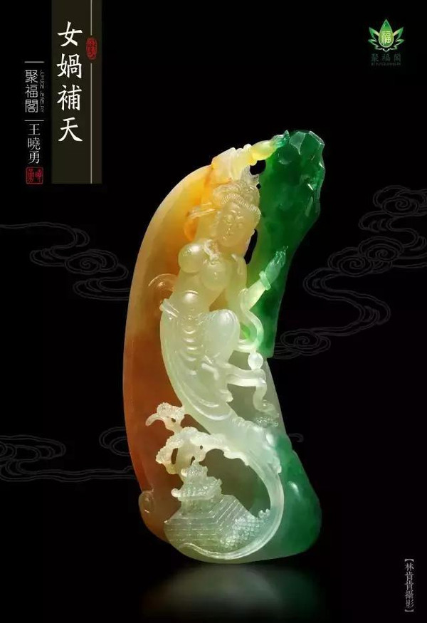 步步高升】层层光辉托仙子 步步高升上碧霄图片