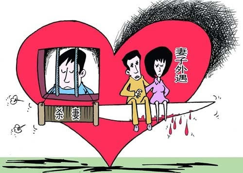 深圳：日籍男子杀死中国妻儿后自杀 遗书称不堪家暴