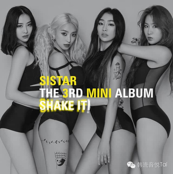 Դ(qing)Sistar_3СrM9Դ