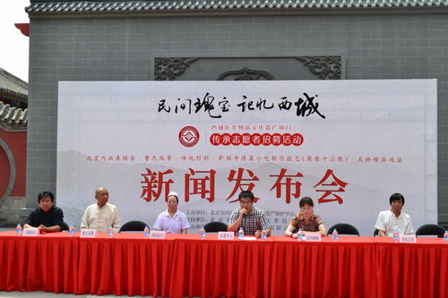 图片版权归原作者所有