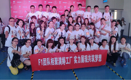 带你走近千人微商团队 了解正规微商背后的故事(组图)