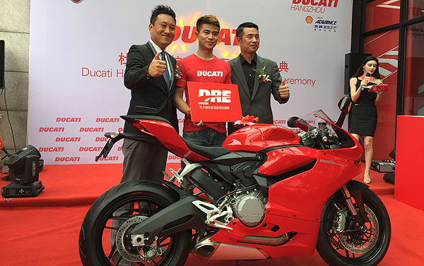 意大利摩托车品牌 杜卡迪登临浙江杭州!