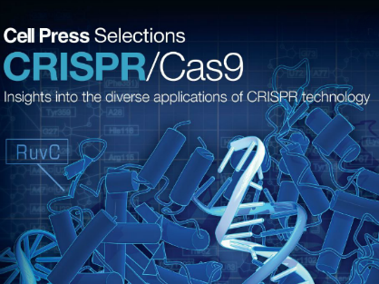 cell:crispr揭示惊人发现,百种蛋白都听命于谁?