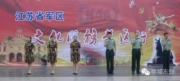 器乐合奏:赛马