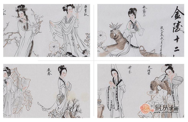 古代人物画金陵十二钗的收藏价值