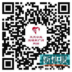 韶关8岁小“学霸”染重疾 无钱医治两度被迫出院
