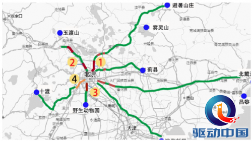 伊通人口数_伊通烧鸽子图片(3)